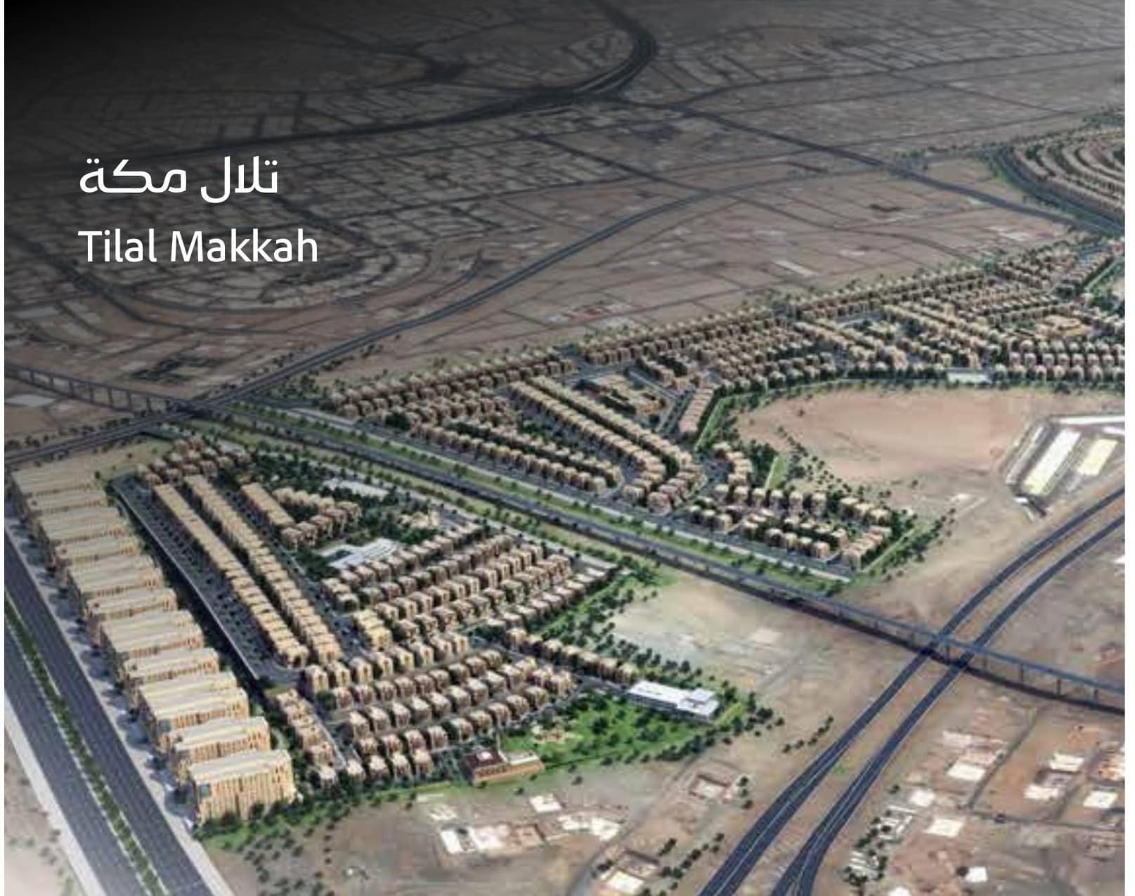 Masharif Al Awali Fund