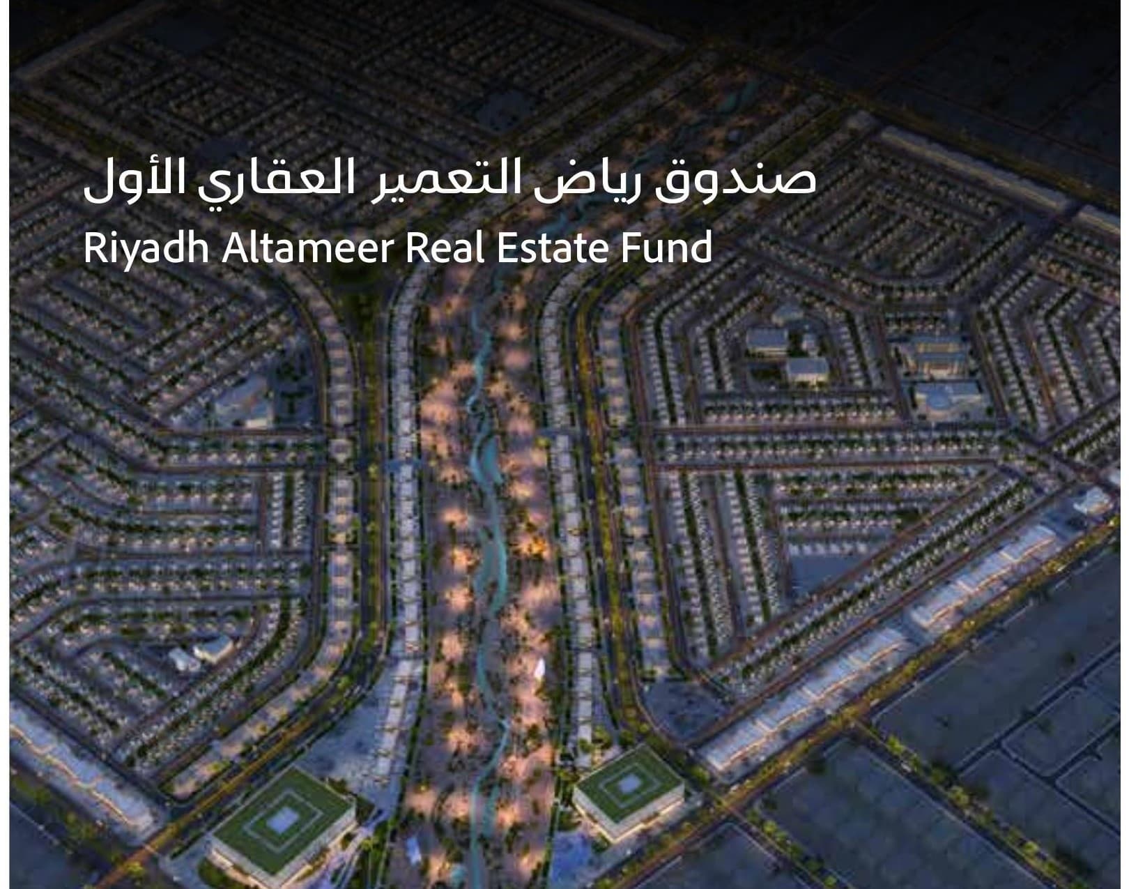 Riyadh Altameer Fund